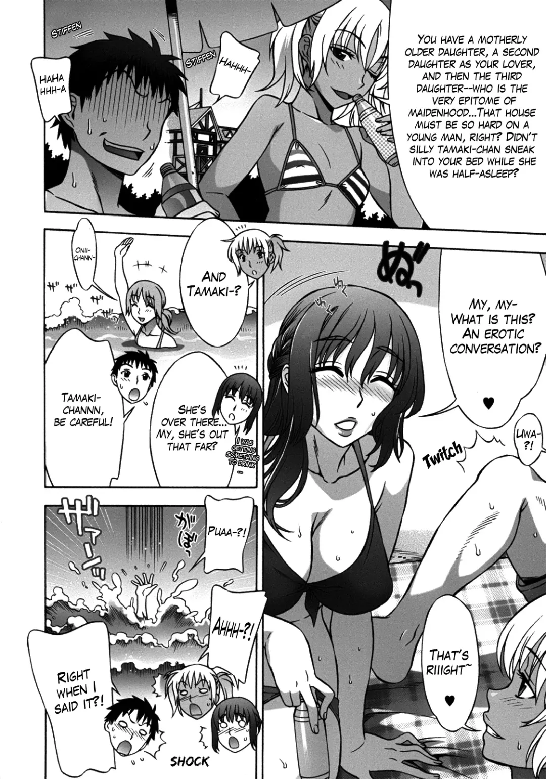 [Hanzaki Jirou] Mamagoto Fhentai - Page 61