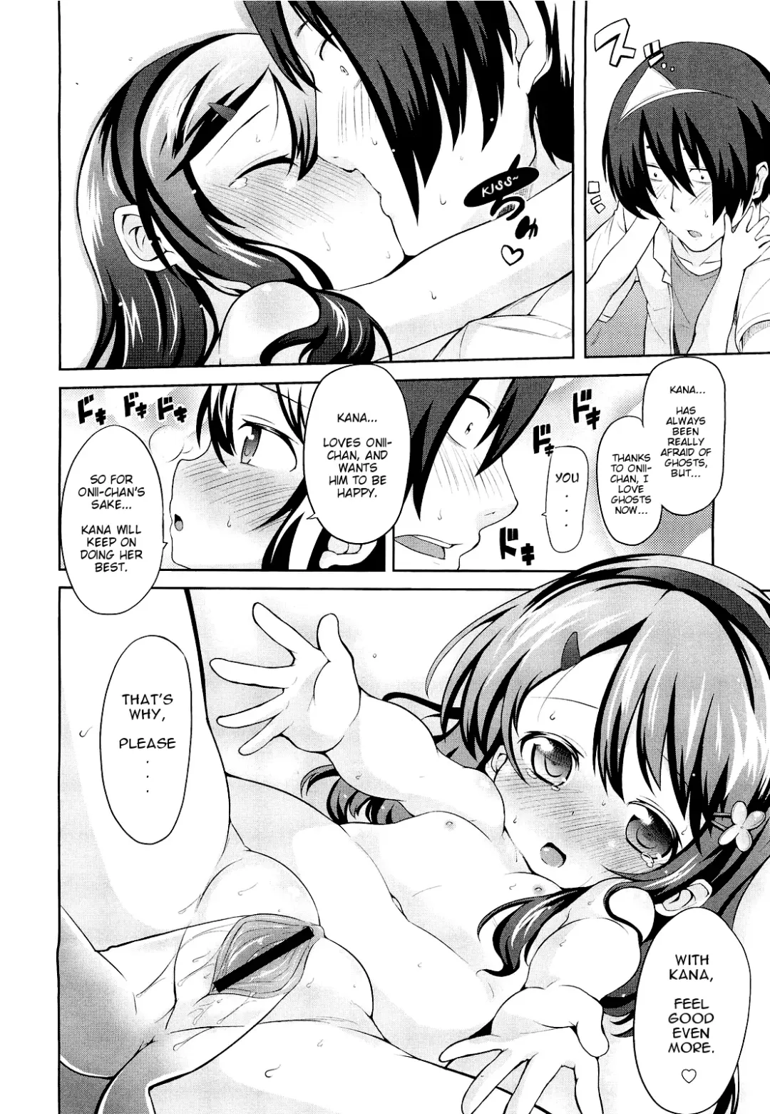 [Yasuda] Kana-chan Tsukare Teru!! | Kana-chan is haunted!! Fhentai - Page 16