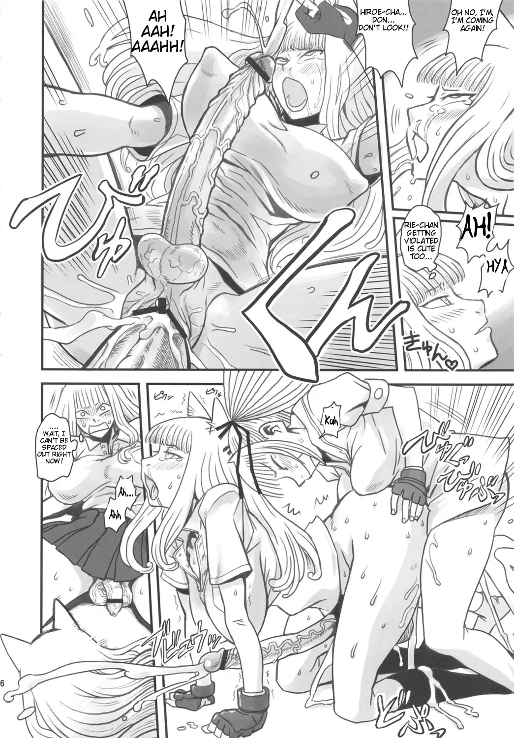 [Radiohead] Chijo de Injuu Fhentai - Page 37