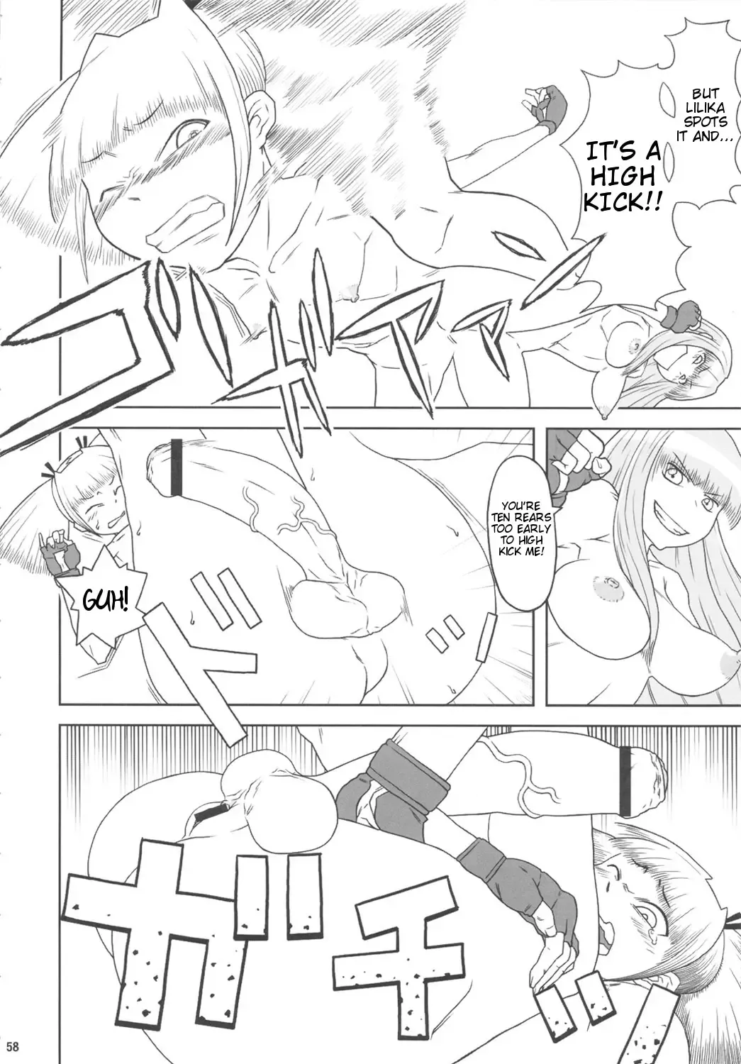 [Radiohead] Chijo de Injuu Fhentai - Page 59