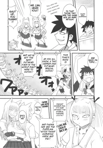 [Radiohead] Chijo de Injuu Fhentai - Page 10