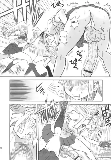 [Radiohead] Chijo de Injuu Fhentai - Page 19