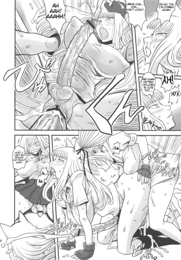 [Radiohead] Chijo de Injuu Fhentai - Page 37