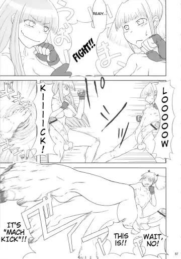 [Radiohead] Chijo de Injuu Fhentai - Page 58