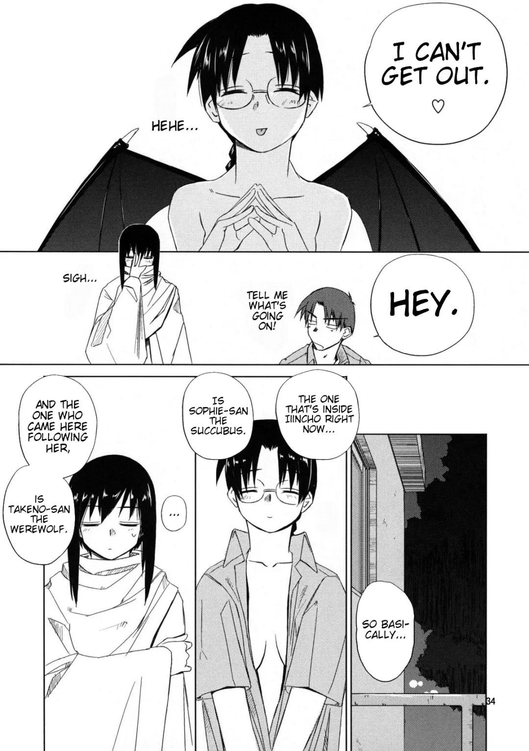 [Tsuina] (C68) [Tear Drop (tsuina)] [C2] (To Heart) [English] [Trinity Translations] Fhentai - Page 35