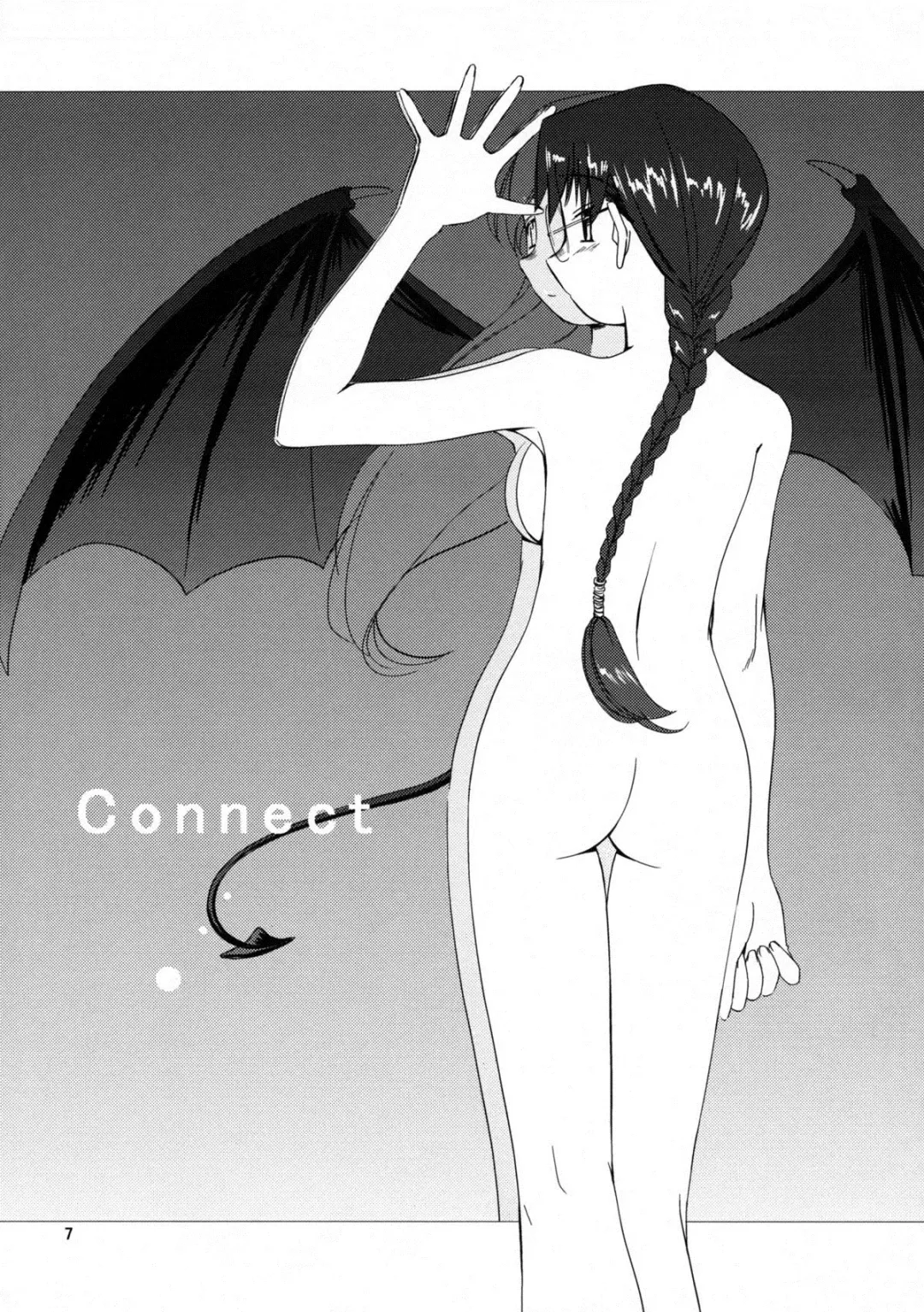 [Tsuina] (C68) [Tear Drop (tsuina)] [C2] (To Heart) [English] [Trinity Translations] Fhentai - Page 8