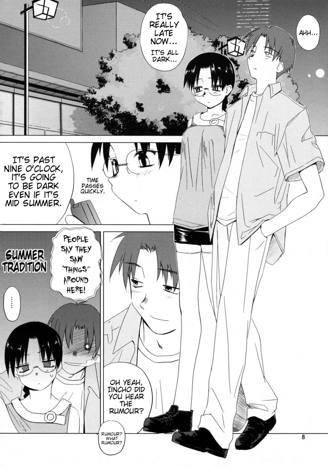 [Tsuina] (C68) [Tear Drop (tsuina)] [C2] (To Heart) [English] [Trinity Translations] Fhentai - Page 9