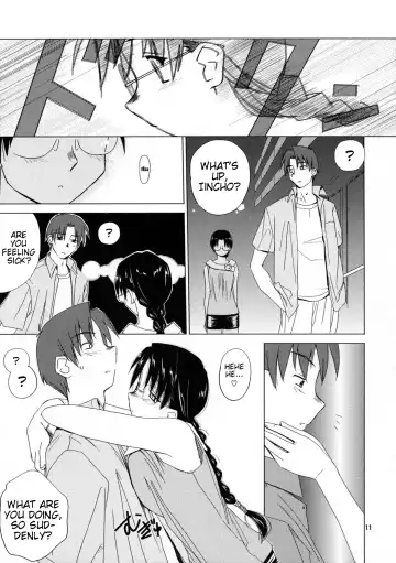 [Tsuina] (C68) [Tear Drop (tsuina)] [C2] (To Heart) [English] [Trinity Translations] Fhentai.net - Page 12