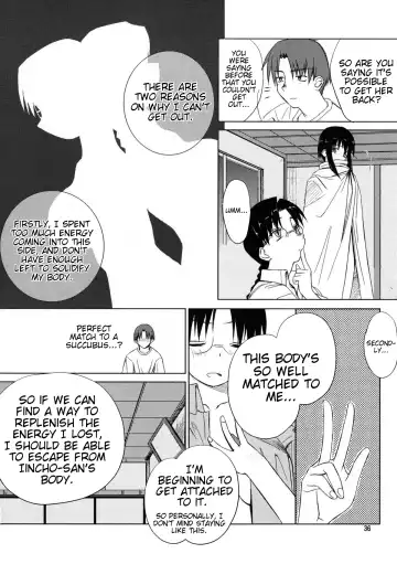 [Tsuina] (C68) [Tear Drop (tsuina)] [C2] (To Heart) [English] [Trinity Translations] Fhentai.net - Page 37