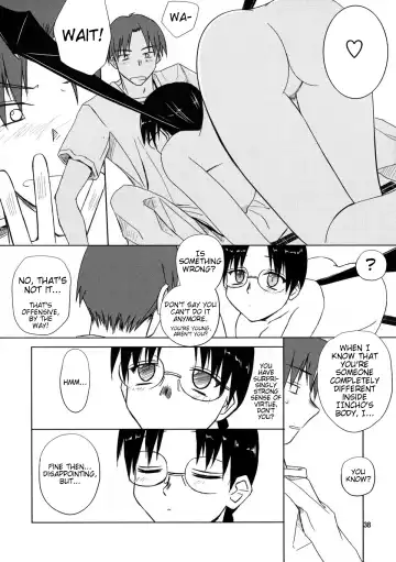 [Tsuina] (C68) [Tear Drop (tsuina)] [C2] (To Heart) [English] [Trinity Translations] Fhentai.net - Page 39