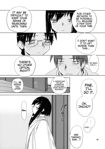 [Tsuina] (C68) [Tear Drop (tsuina)] [C2] (To Heart) [English] [Trinity Translations] Fhentai.net - Page 45