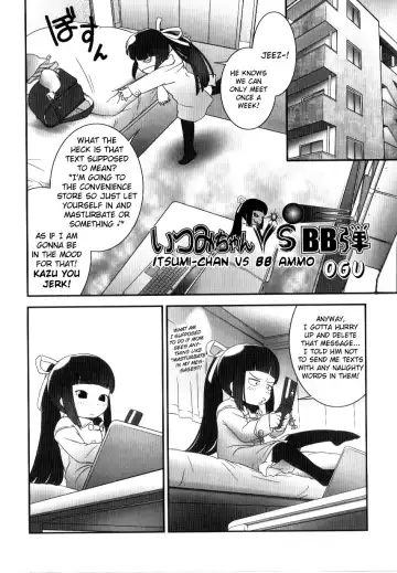 [Ogu] Itsumi-chan vs BB-tama | Itsumi-chan vs BB Ammo Fhentai.net - Page 2