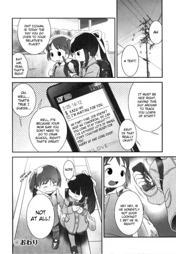 [Ogu] Itsumi-chan vs BB-tama | Itsumi-chan vs BB Ammo Fhentai.net - Page 24