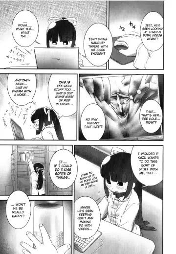 [Ogu] Itsumi-chan vs BB-tama | Itsumi-chan vs BB Ammo Fhentai.net - Page 3