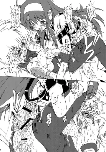 [Juubaori Mashumaro - Mogudan - Ookubo Matagi] AT Roman - Fan Book of Jump Retro Heroines Fhentai - Page 14