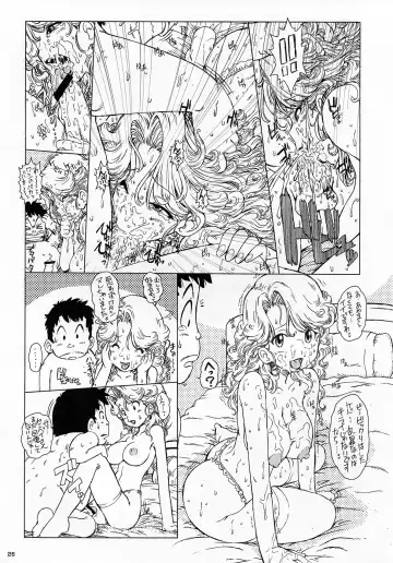 [Juubaori Mashumaro - Mogudan - Ookubo Matagi] AT Roman - Fan Book of Jump Retro Heroines Fhentai - Page 28