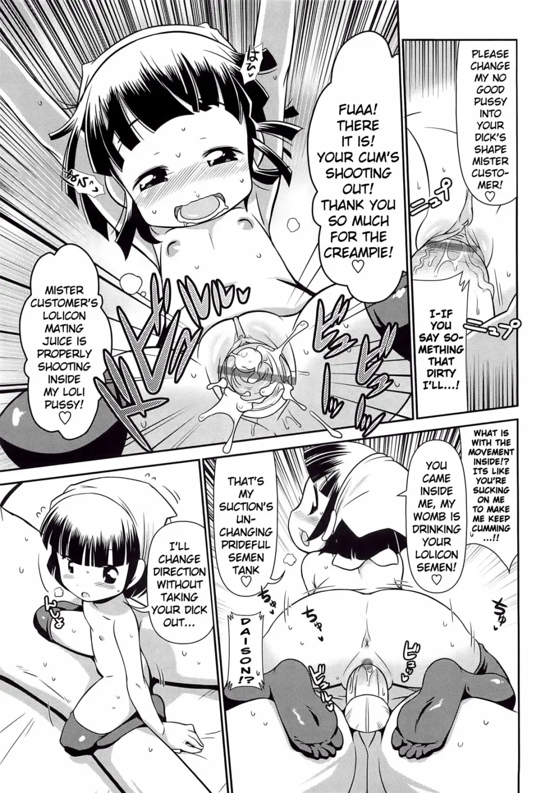 [Satsuki Itsuka] Cleaning wa Ikaga deshou? | How Would You Like Some Cleaning? Fhentai.net - Page 13