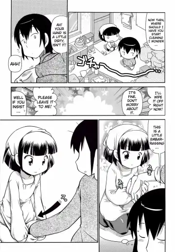 [Satsuki Itsuka] Cleaning wa Ikaga deshou? | How Would You Like Some Cleaning? Fhentai.net - Page 3