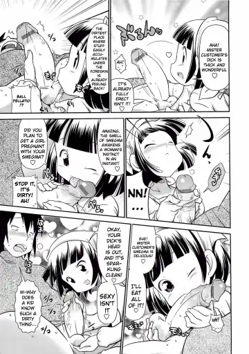 [Satsuki Itsuka] Cleaning wa Ikaga deshou? | How Would You Like Some Cleaning? Fhentai.net - Page 7