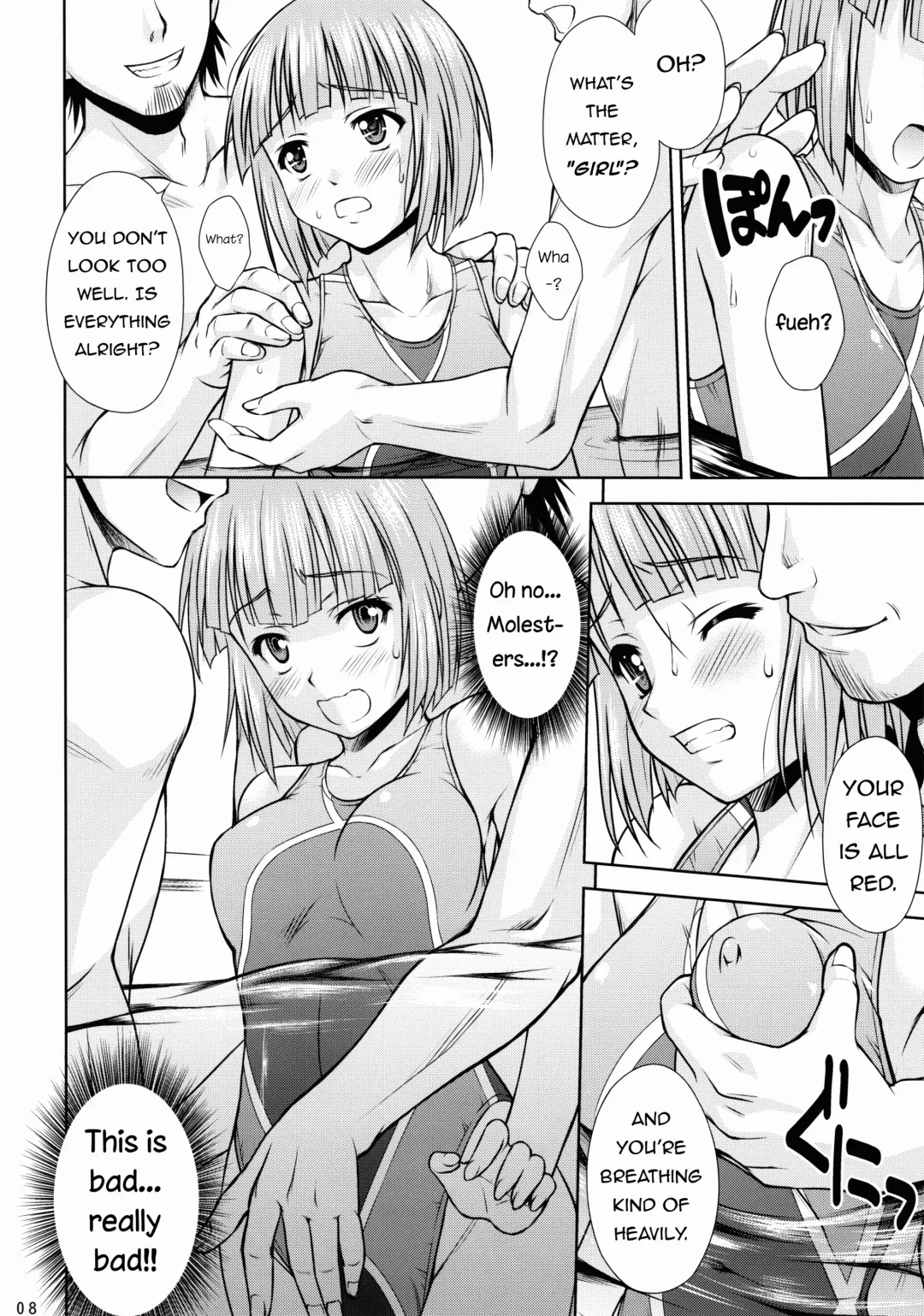 [Martan] Swim Angel Fhentai - Page 7