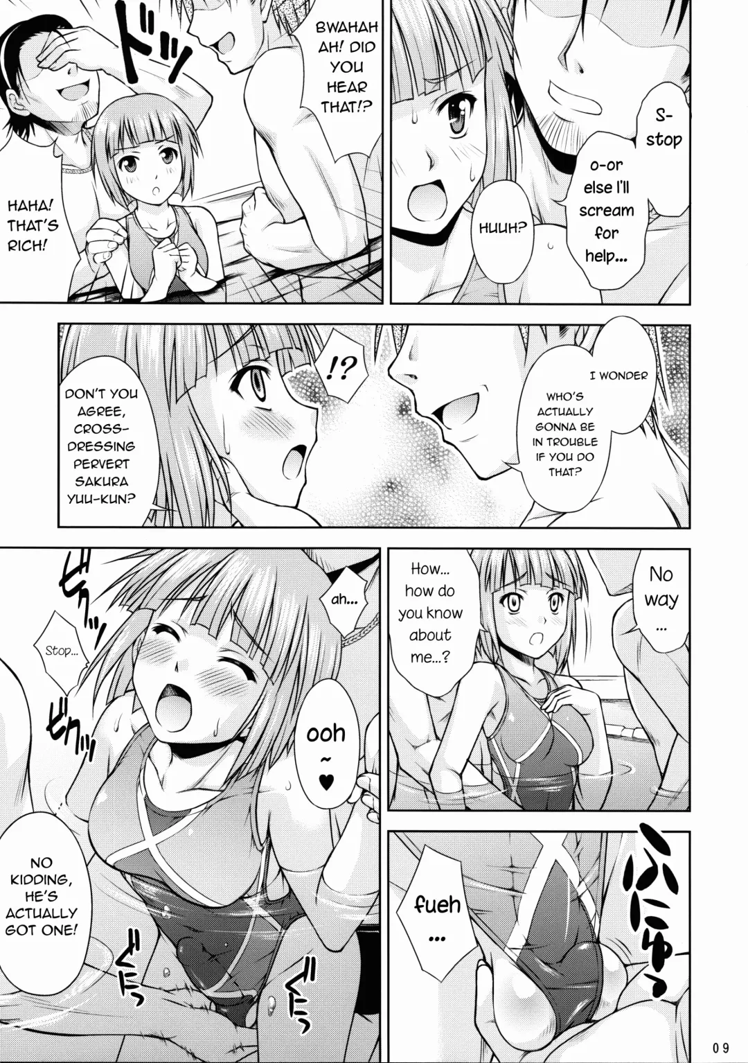 [Martan] Swim Angel Fhentai - Page 8