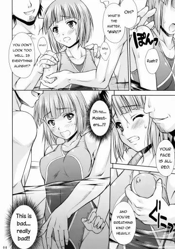 [Martan] Swim Angel Fhentai.net - Page 7