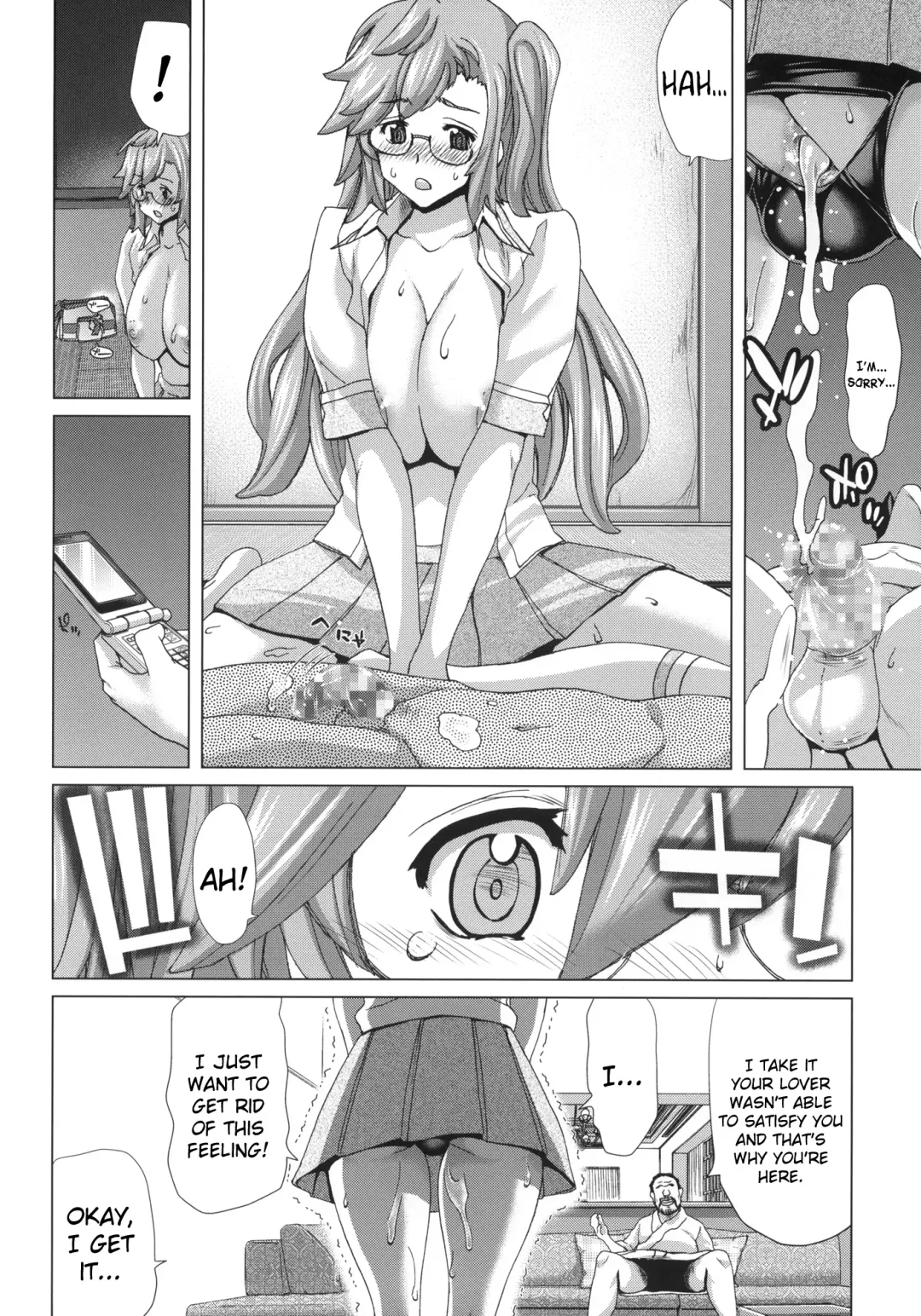 [Hori Hiroaki] A.ASS Fhentai - Page 15