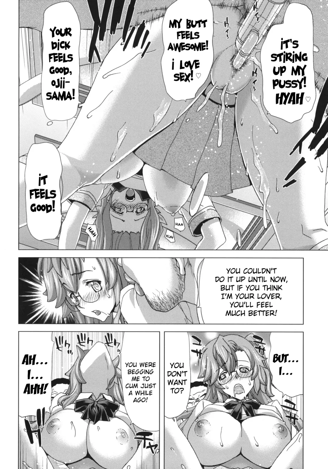 [Hori Hiroaki] A.ASS Fhentai - Page 31