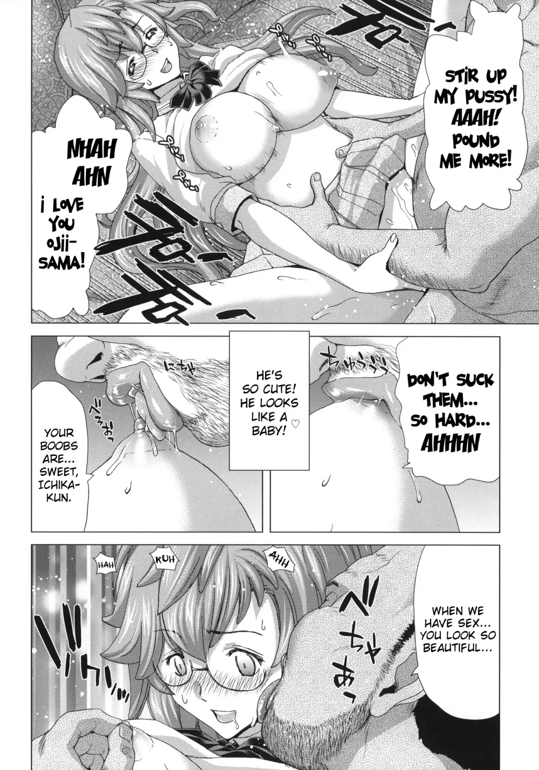 [Hori Hiroaki] A.ASS Fhentai - Page 33