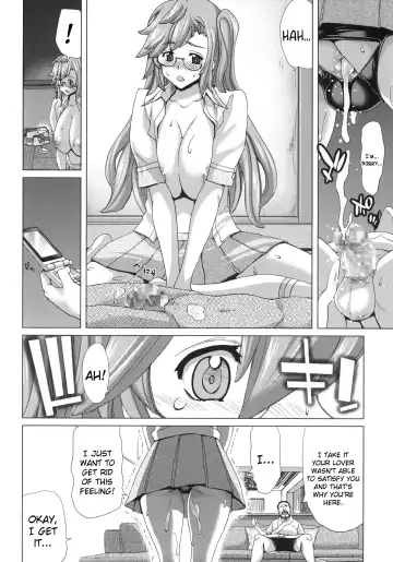 [Hori Hiroaki] A.ASS Fhentai - Page 15