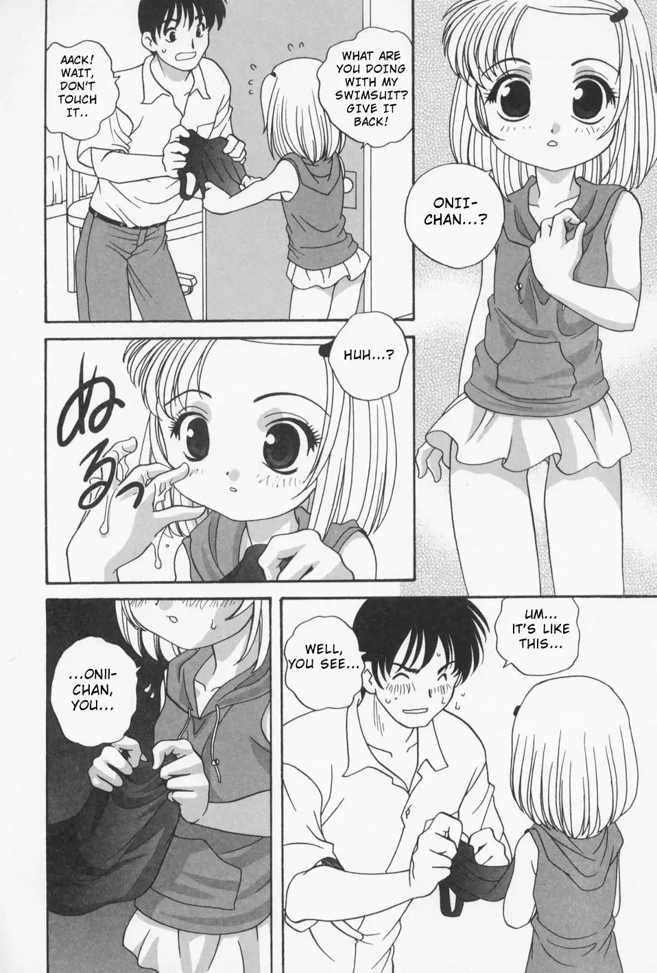 [Araki Akira] Imouto Game | Little Sister Game Fhentai - Page 6