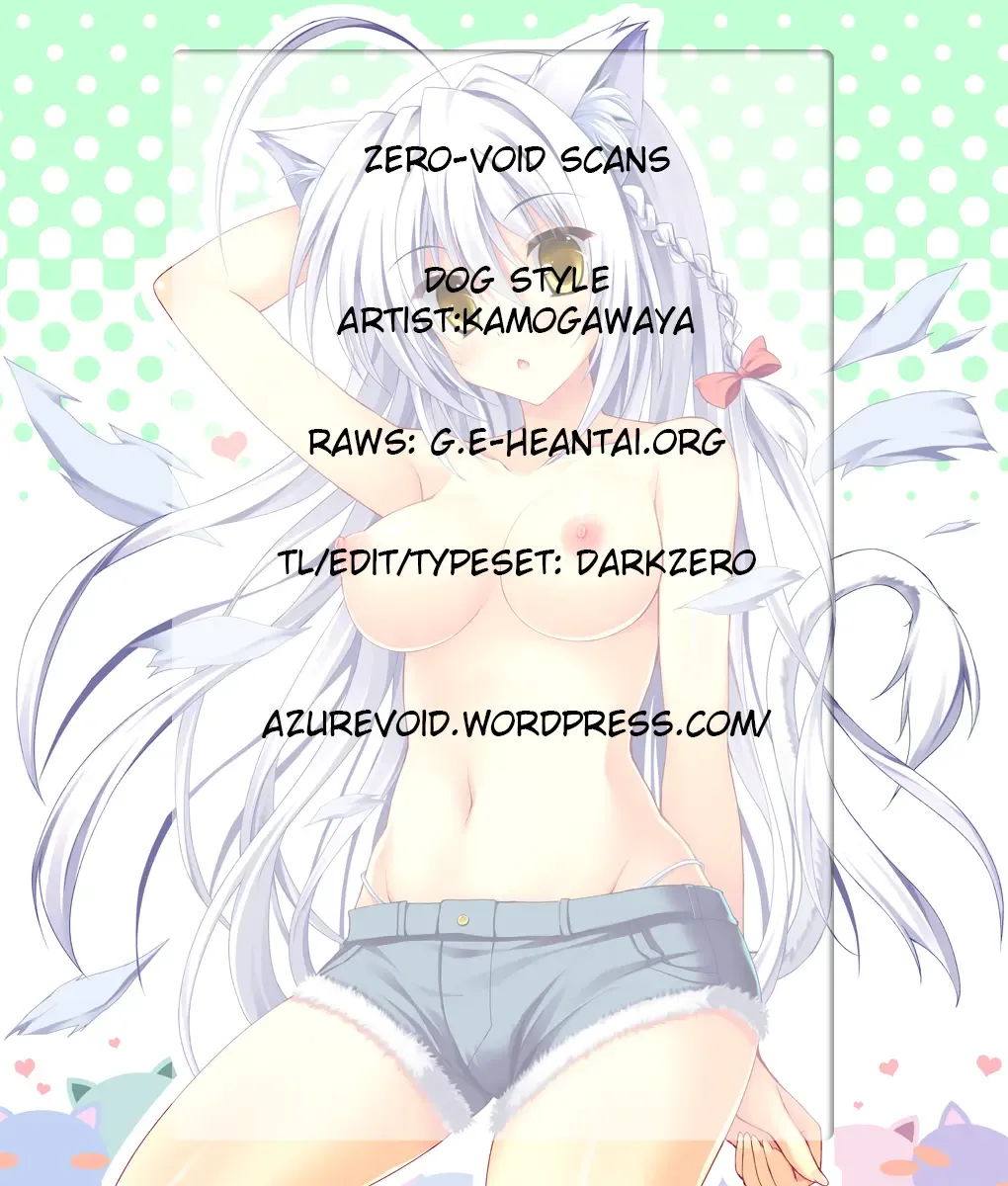 [Kamogawa Tanuki] DOG STYLE Fhentai - Page 21