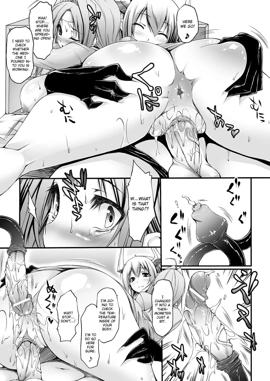 [Oohira Sunset] Incubus no Okusuri | Incubus' Medicine Fhentai.net - Page 9