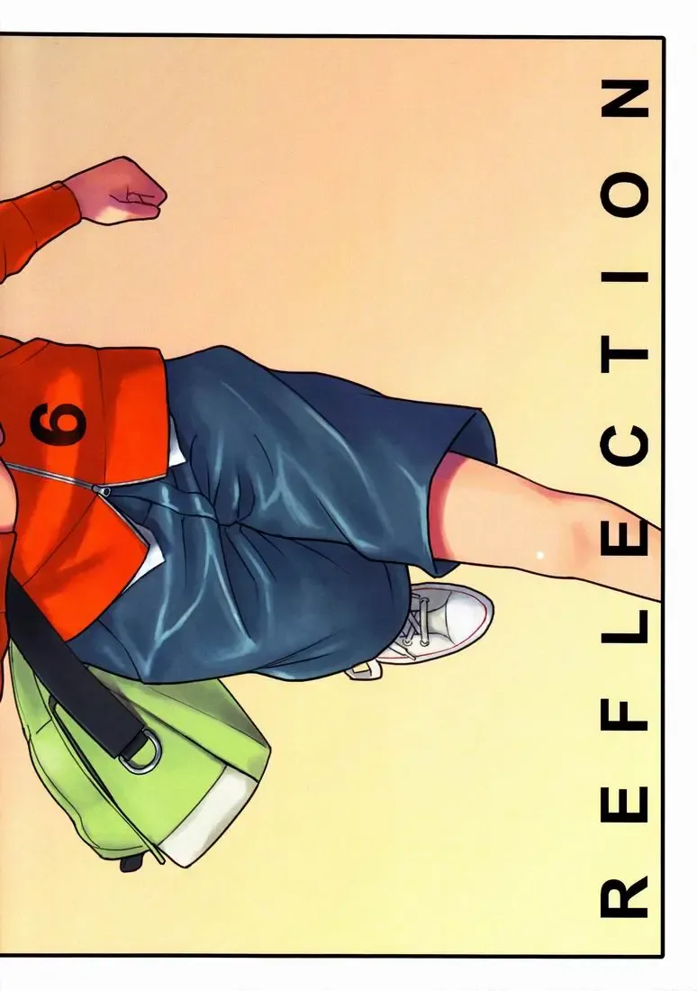 [U-hi] Dog Run Fhentai - Page 2