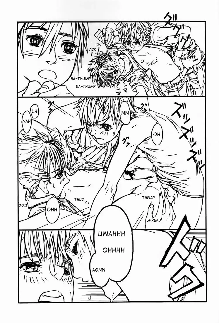 [U-hi] Dog Run Fhentai - Page 27