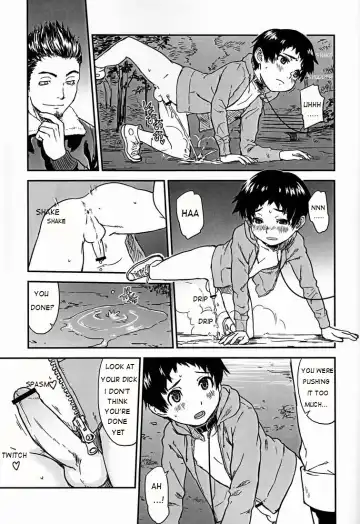 [U-hi] Dog Run Fhentai - Page 11