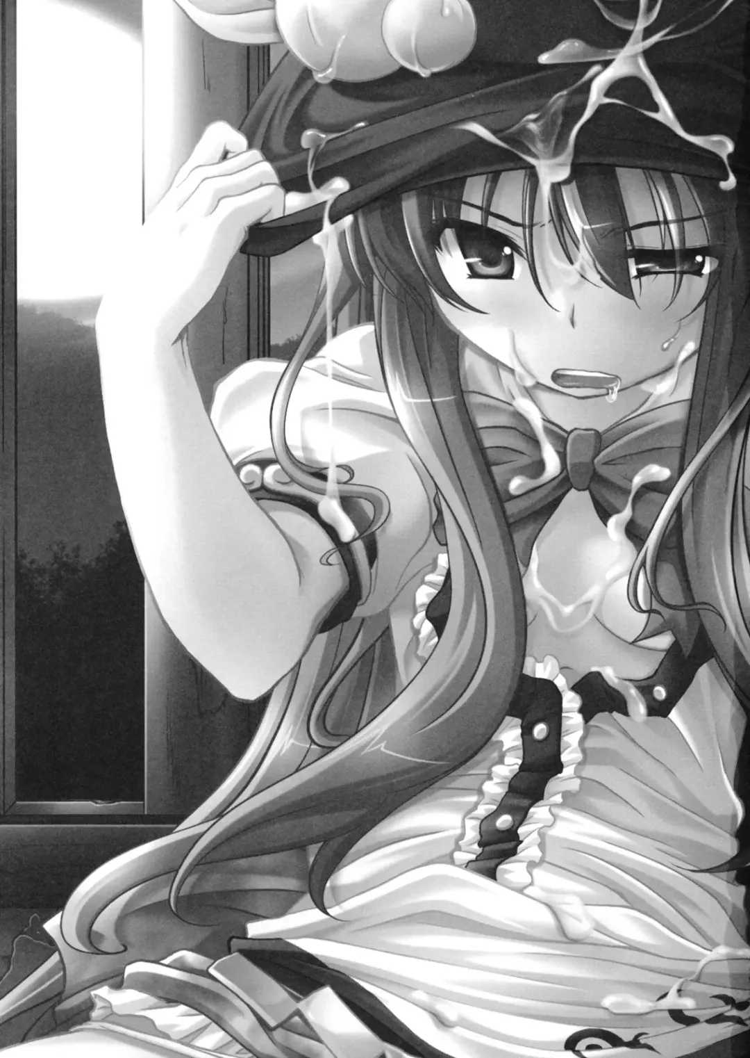 [Mikage Baku] FIRE Fhentai - Page 3