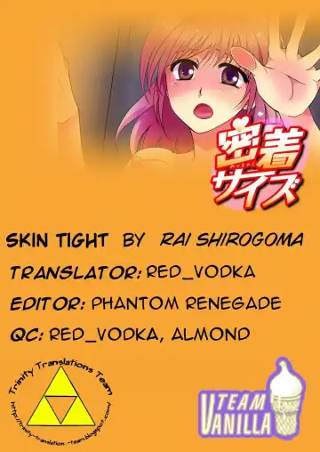 [Shirogoma Rai] Skin Tight Fhentai - Page 20