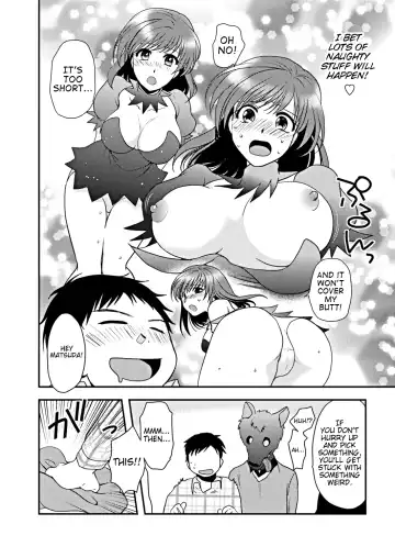 [Shirogoma Rai] Skin Tight Fhentai - Page 3