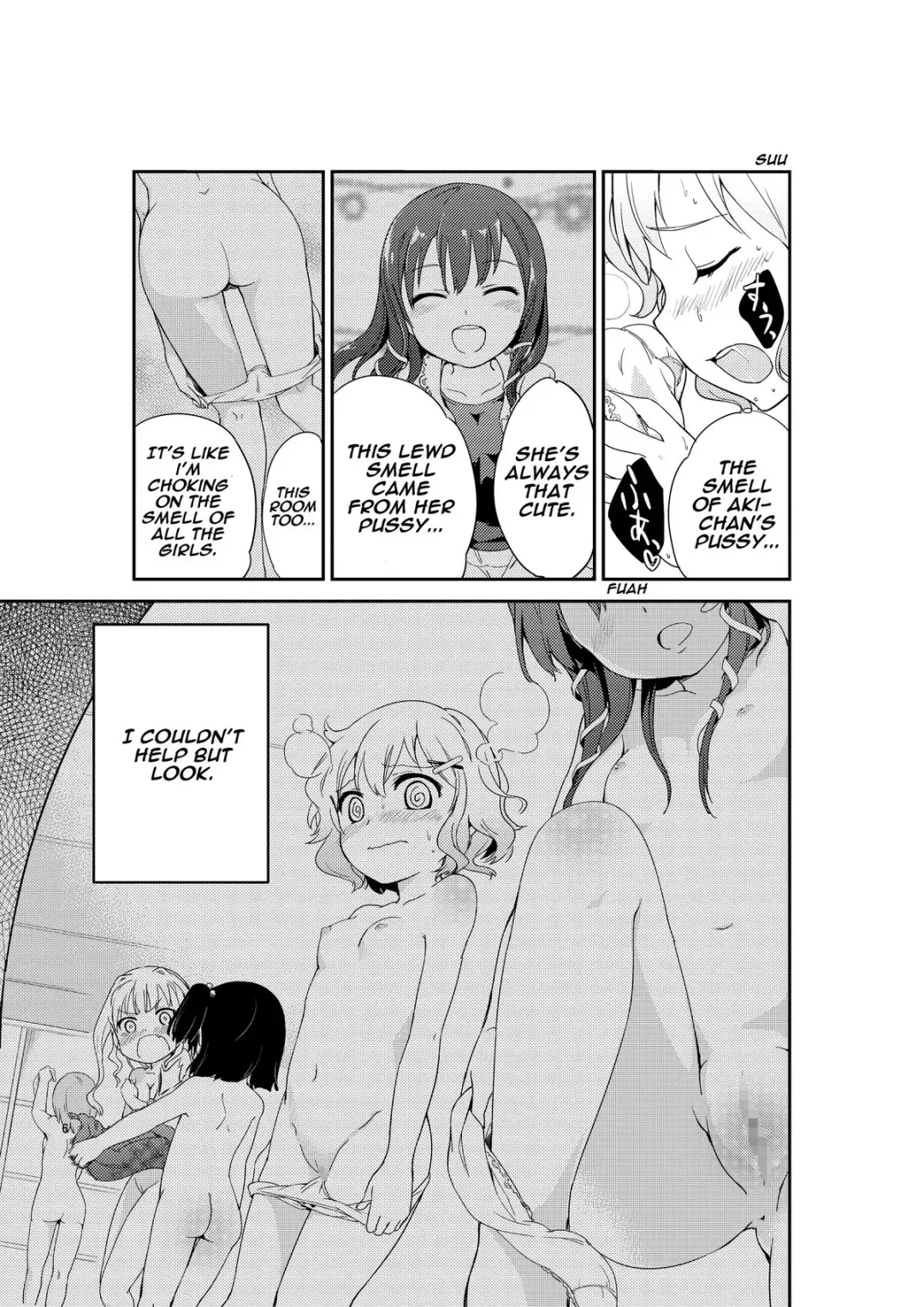 [Gyuunyuu Nomio] JiiChuu! Yon ~Jii Chuudoku Shoujo~ | Jiichu! 4 Girl Masturbation Addiction Fhentai - Page 6