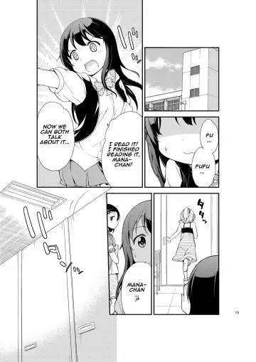 [Gyuunyuu Nomio] JiiChuu! Yon ~Jii Chuudoku Shoujo~ | Jiichu! 4 Girl Masturbation Addiction Fhentai - Page 19