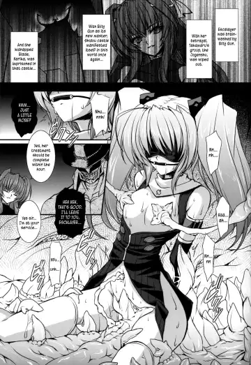 [Inoino] FallenBeatZwei Fhentai.net - Page 4