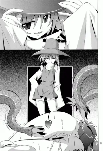 [Fumihiro] Satori no Heya Fhentai - Page 28