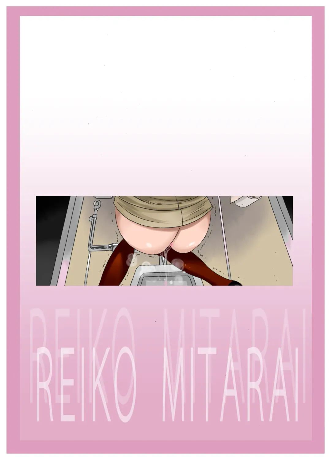 M-kko Roshutsu ~ Mitsukareba Nikubenki ~ 2 Fhentai - Page 30