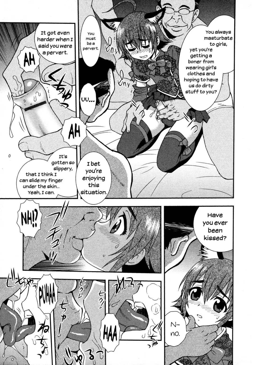 [Shinozaki Rei] Transformation Fhentai.net - Page 5