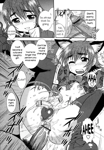 [Shinozaki Rei] Transformation Fhentai.net - Page 11