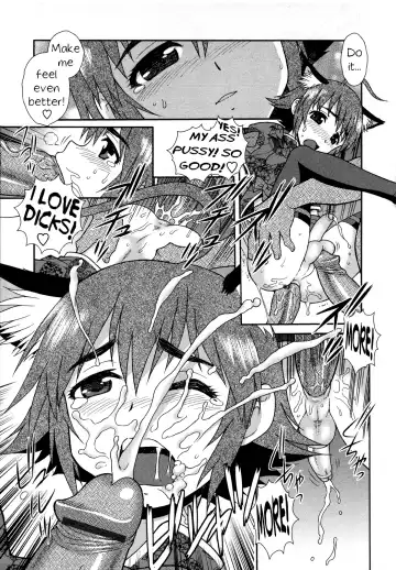 [Shinozaki Rei] Transformation Fhentai.net - Page 15