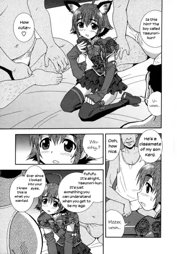 [Shinozaki Rei] Transformation Fhentai.net - Page 3