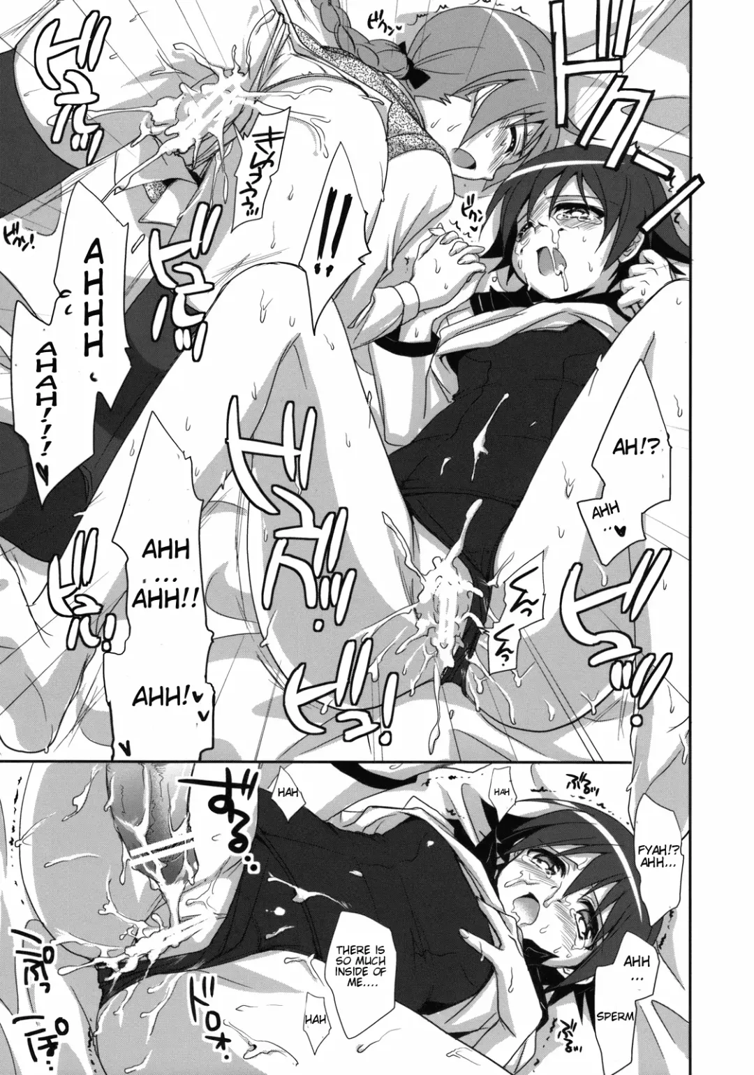 [Takumi Na Muchi] Yappari Pants Ga II Desu Ka? Fhentai - Page 32