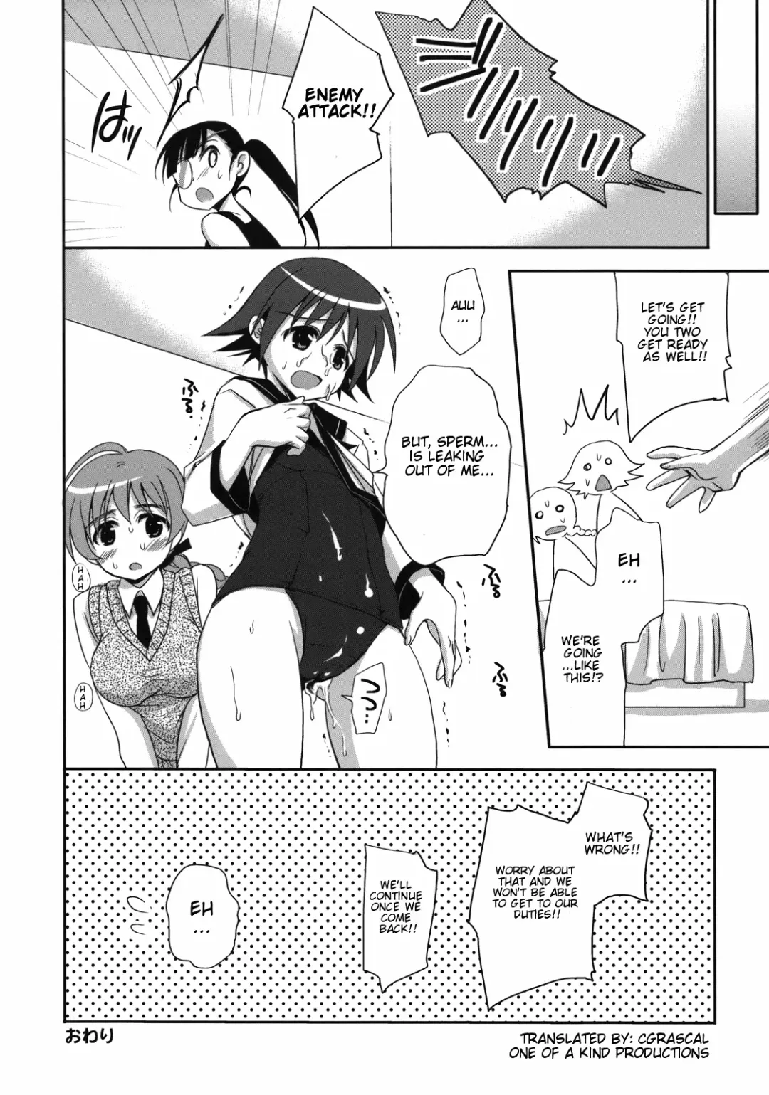 [Takumi Na Muchi] Yappari Pants Ga II Desu Ka? Fhentai - Page 33